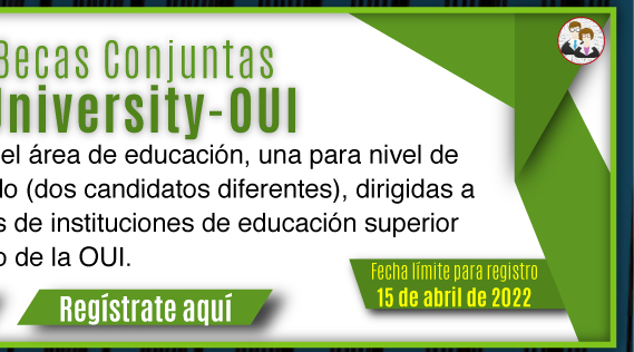 Convocatoria Becas Conjuntas Caribbean University-OUI (Registro)